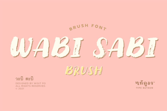 Wabi Sabi: A Brushed Display Font for Authentic Design